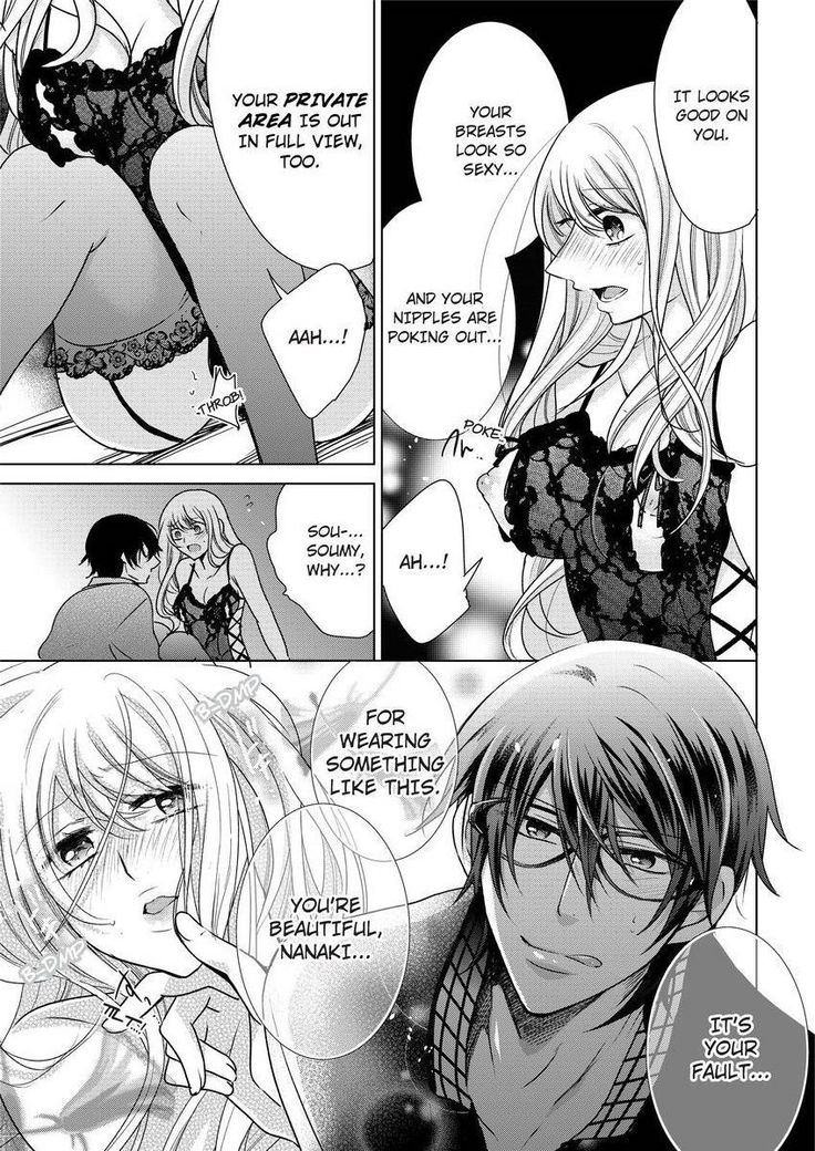 Nyota Ecchi. ~Ore, Onna no Karada de Gikei ni Zuppori Hamattemasu~ | Female Pleasure. ~I Turned into a Girl and Now I'm Addicted to My Step-Brother~