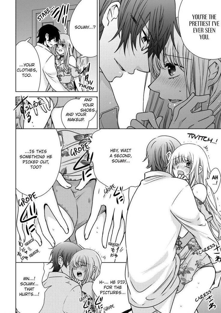 Nyota Ecchi. ~Ore, Onna no Karada de Gikei ni Zuppori Hamattemasu~ | Female Pleasure. ~I Turned into a Girl and Now I'm Addicted to My Step-Brother~