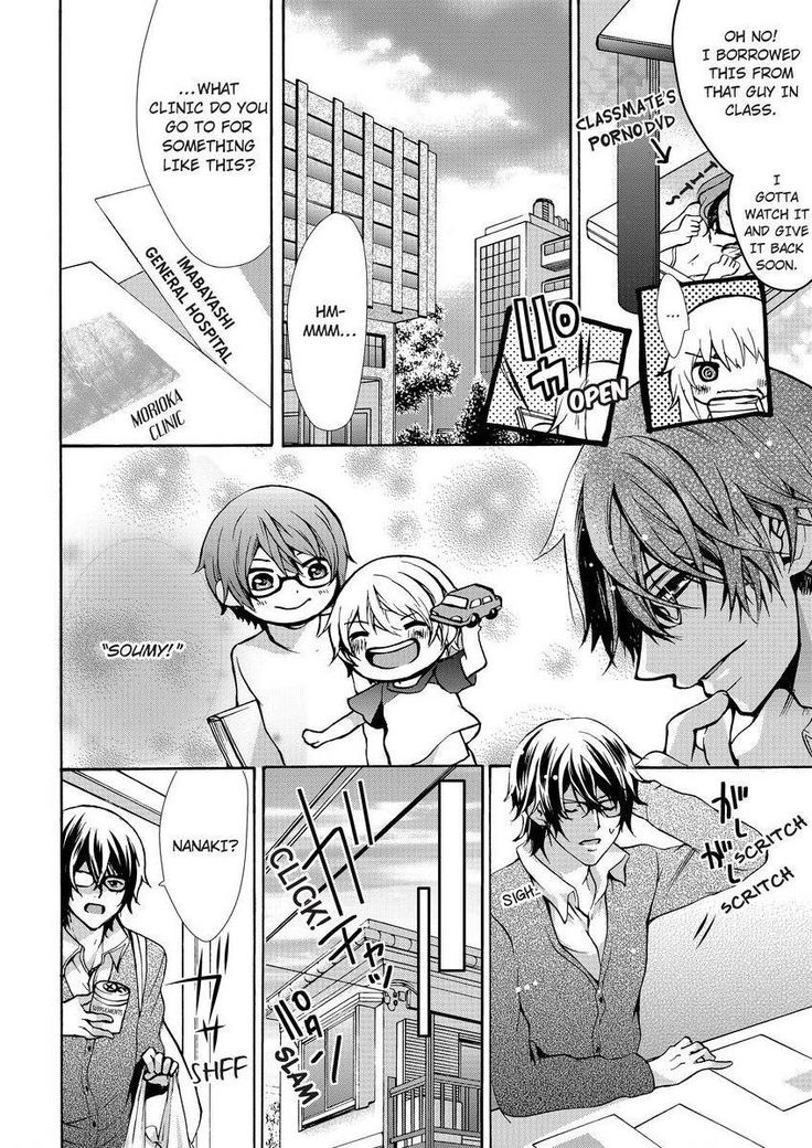 Nyota Ecchi. ~Ore, Onna no Karada de Gikei ni Zuppori Hamattemasu~ | Female Pleasure. ~I Turned into a Girl and Now I'm Addicted to My Step-Brother~