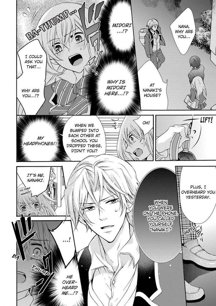 Nyota Ecchi. ~Ore, Onna no Karada de Gikei ni Zuppori Hamattemasu~ | Female Pleasure. ~I Turned into a Girl and Now I'm Addicted to My Step-Brother~