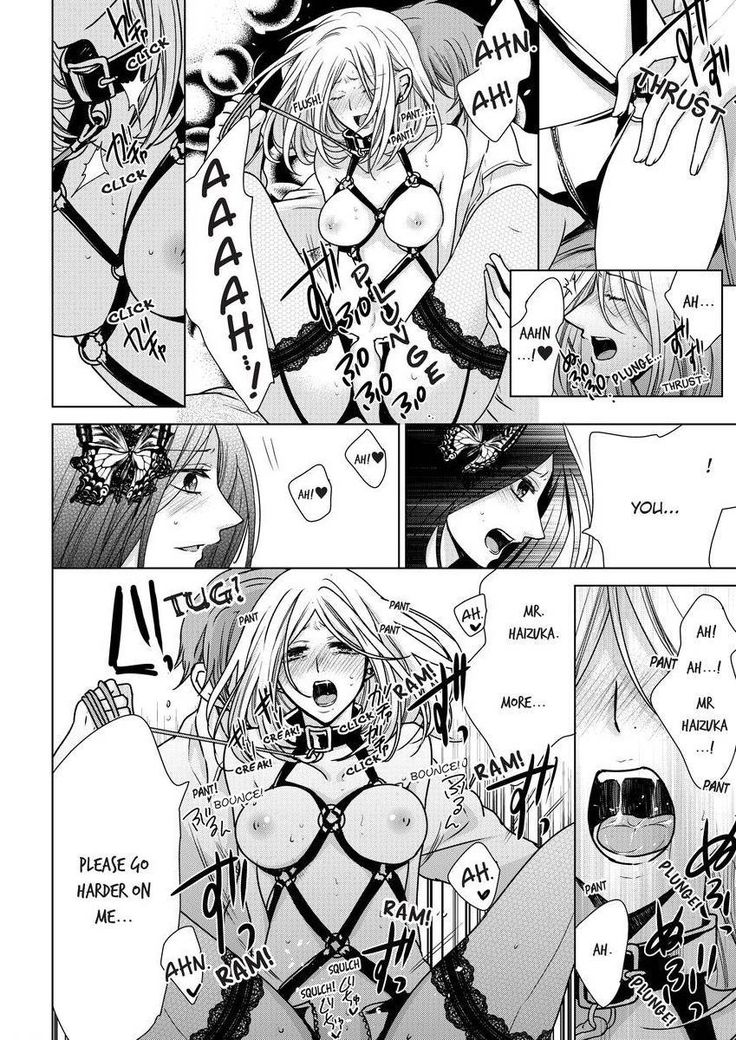 Nyota Ecchi. ~Ore, Onna no Karada de Gikei ni Zuppori Hamattemasu~ | Female Pleasure. ~I Turned into a Girl and Now I'm Addicted to My Step-Brother~