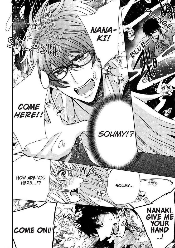 Nyota Ecchi. ~Ore, Onna no Karada de Gikei ni Zuppori Hamattemasu~ | Female Pleasure. ~I Turned into a Girl and Now I'm Addicted to My Step-Brother~