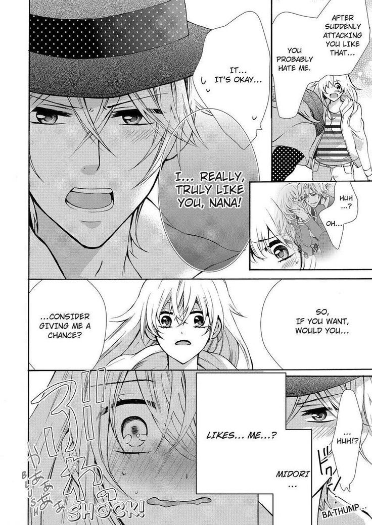 Nyota Ecchi. ~Ore, Onna no Karada de Gikei ni Zuppori Hamattemasu~ | Female Pleasure. ~I Turned into a Girl and Now I'm Addicted to My Step-Brother~