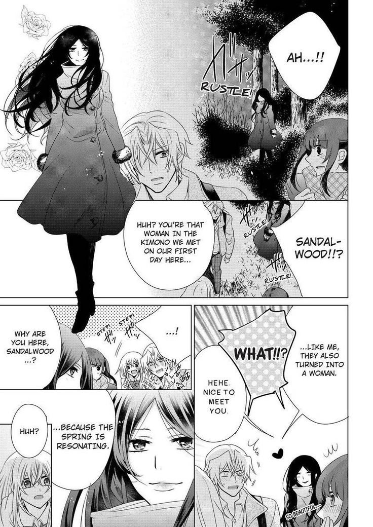 Nyota Ecchi. ~Ore, Onna no Karada de Gikei ni Zuppori Hamattemasu~ | Female Pleasure. ~I Turned into a Girl and Now I'm Addicted to My Step-Brother~