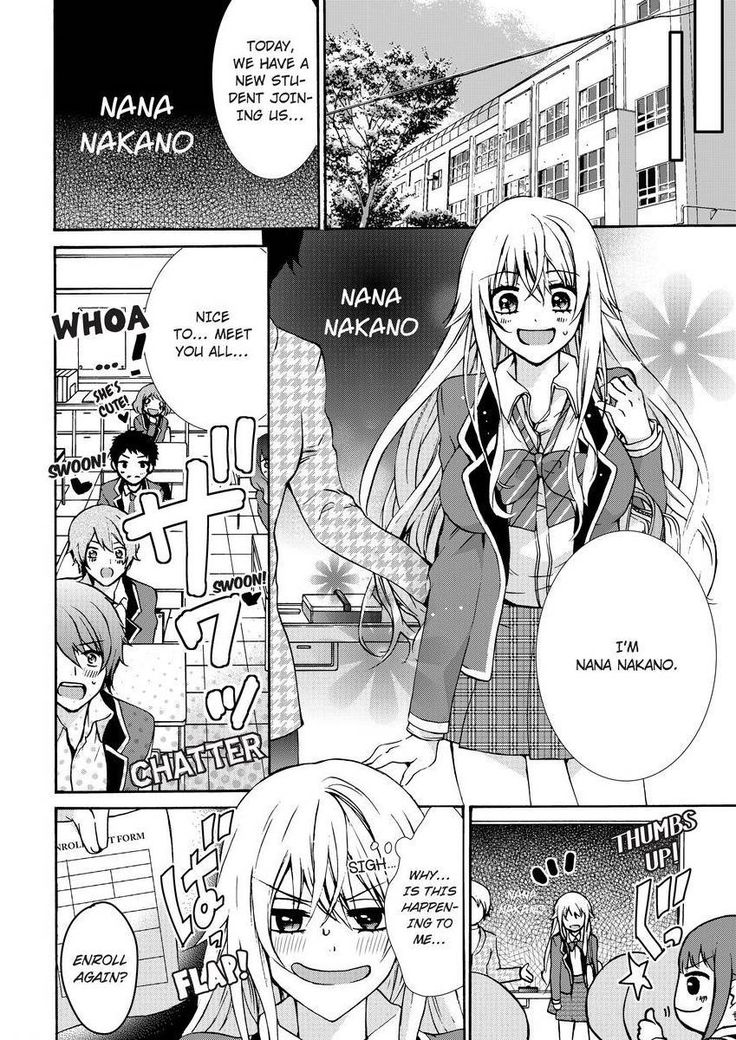 Nyota Ecchi. ~Ore, Onna no Karada de Gikei ni Zuppori Hamattemasu~ | Female Pleasure. ~I Turned into a Girl and Now I'm Addicted to My Step-Brother~