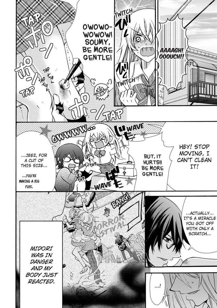 Nyota Ecchi. ~Ore, Onna no Karada de Gikei ni Zuppori Hamattemasu~ | Female Pleasure. ~I Turned into a Girl and Now I'm Addicted to My Step-Brother~