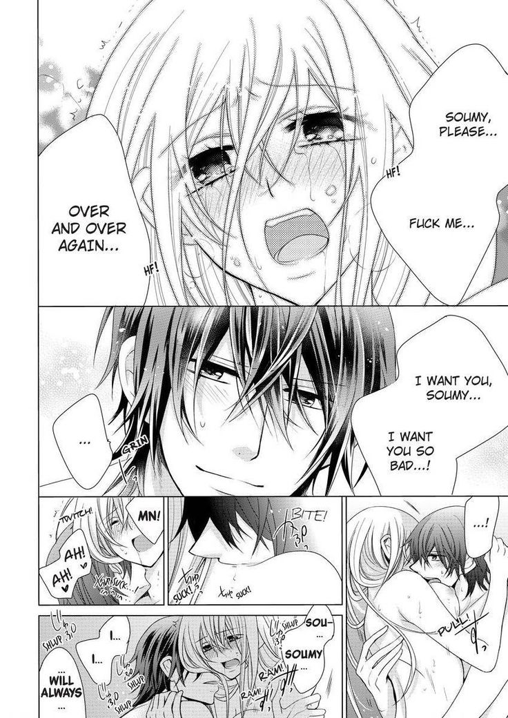 Nyota Ecchi. ~Ore, Onna no Karada de Gikei ni Zuppori Hamattemasu~ | Female Pleasure. ~I Turned into a Girl and Now I'm Addicted to My Step-Brother~