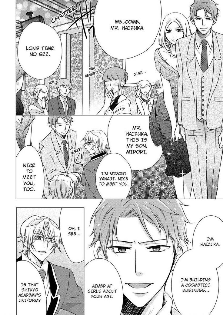 Nyota Ecchi. ~Ore, Onna no Karada de Gikei ni Zuppori Hamattemasu~ | Female Pleasure. ~I Turned into a Girl and Now I'm Addicted to My Step-Brother~
