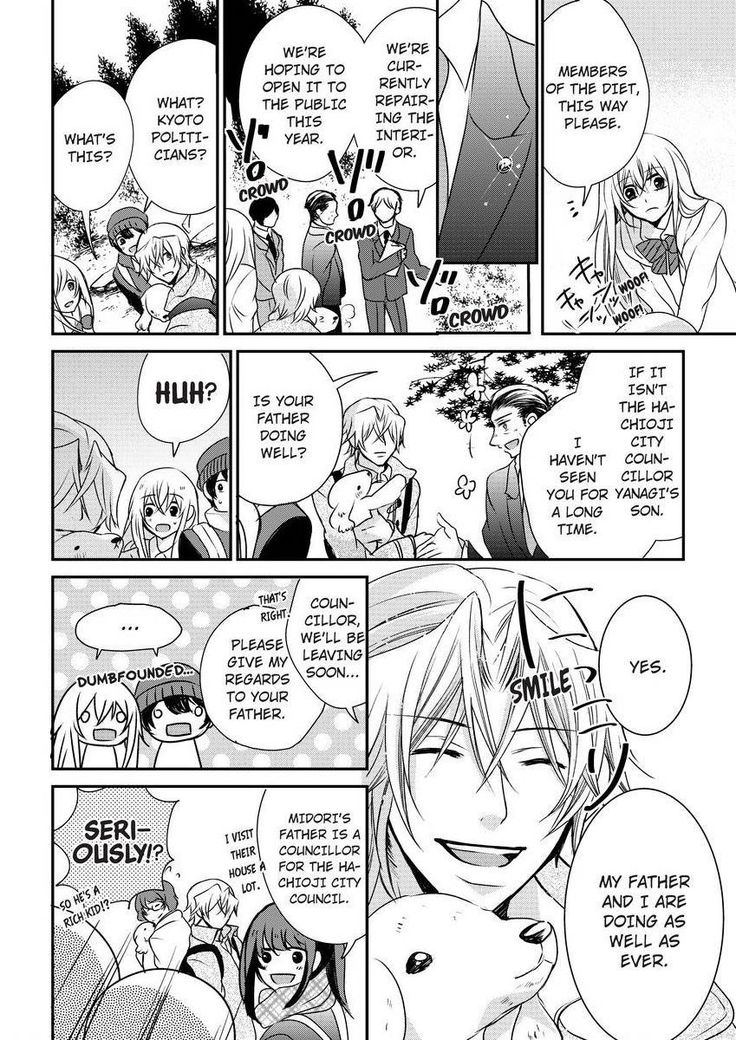 Nyota Ecchi. ~Ore, Onna no Karada de Gikei ni Zuppori Hamattemasu~ | Female Pleasure. ~I Turned into a Girl and Now I'm Addicted to My Step-Brother~