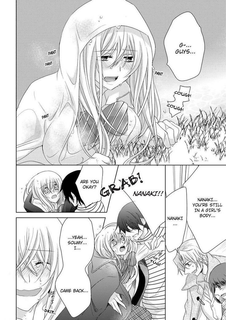 Nyota Ecchi. ~Ore, Onna no Karada de Gikei ni Zuppori Hamattemasu~ | Female Pleasure. ~I Turned into a Girl and Now I'm Addicted to My Step-Brother~