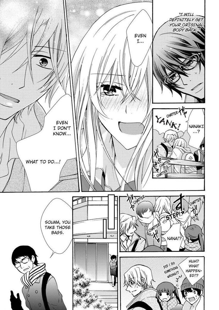 Nyota Ecchi. ~Ore, Onna no Karada de Gikei ni Zuppori Hamattemasu~ | Female Pleasure. ~I Turned into a Girl and Now I'm Addicted to My Step-Brother~