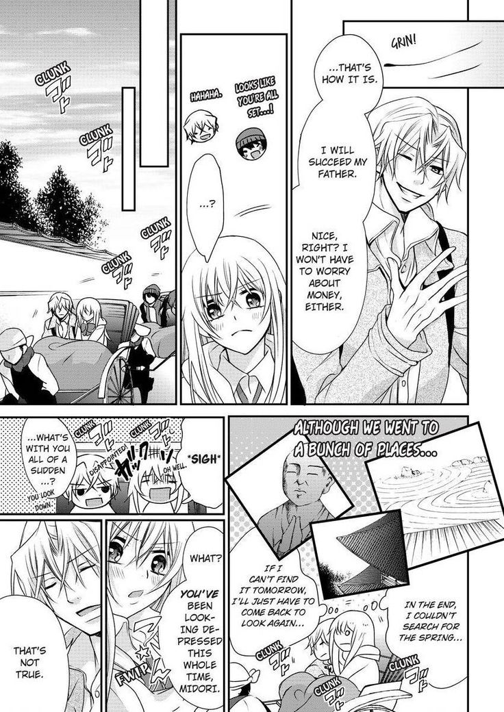 Nyota Ecchi. ~Ore, Onna no Karada de Gikei ni Zuppori Hamattemasu~ | Female Pleasure. ~I Turned into a Girl and Now I'm Addicted to My Step-Brother~
