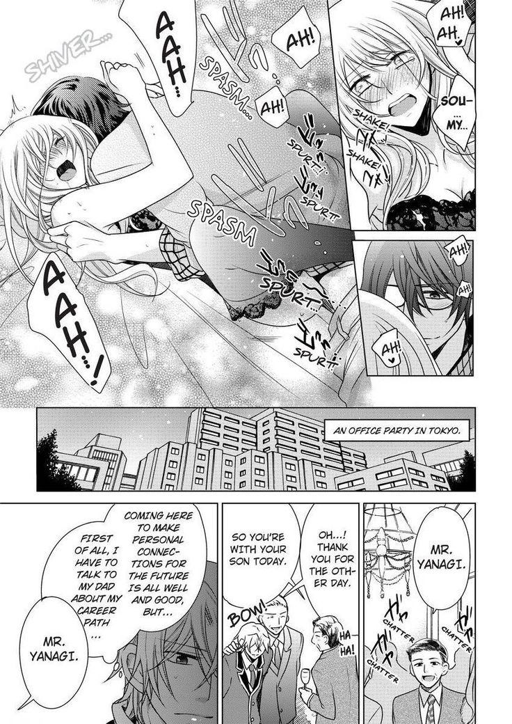 Nyota Ecchi. ~Ore, Onna no Karada de Gikei ni Zuppori Hamattemasu~ | Female Pleasure. ~I Turned into a Girl and Now I'm Addicted to My Step-Brother~