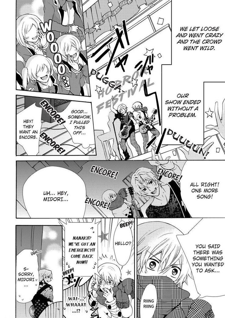 Nyota Ecchi. ~Ore, Onna no Karada de Gikei ni Zuppori Hamattemasu~ | Female Pleasure. ~I Turned into a Girl and Now I'm Addicted to My Step-Brother~