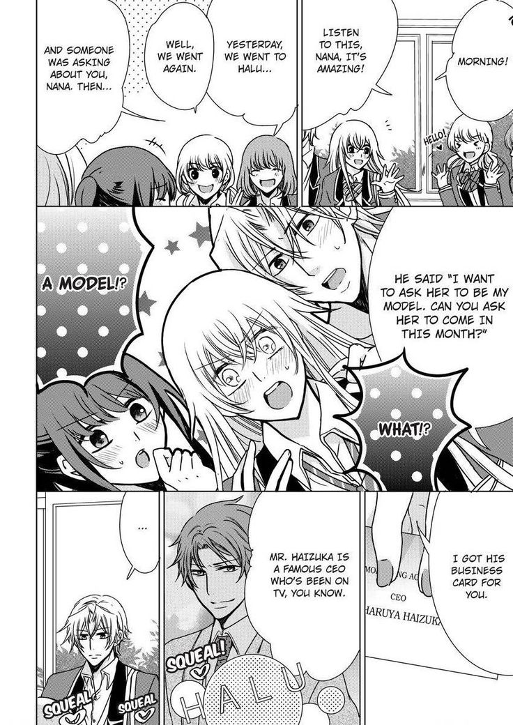 Nyota Ecchi. ~Ore, Onna no Karada de Gikei ni Zuppori Hamattemasu~ | Female Pleasure. ~I Turned into a Girl and Now I'm Addicted to My Step-Brother~