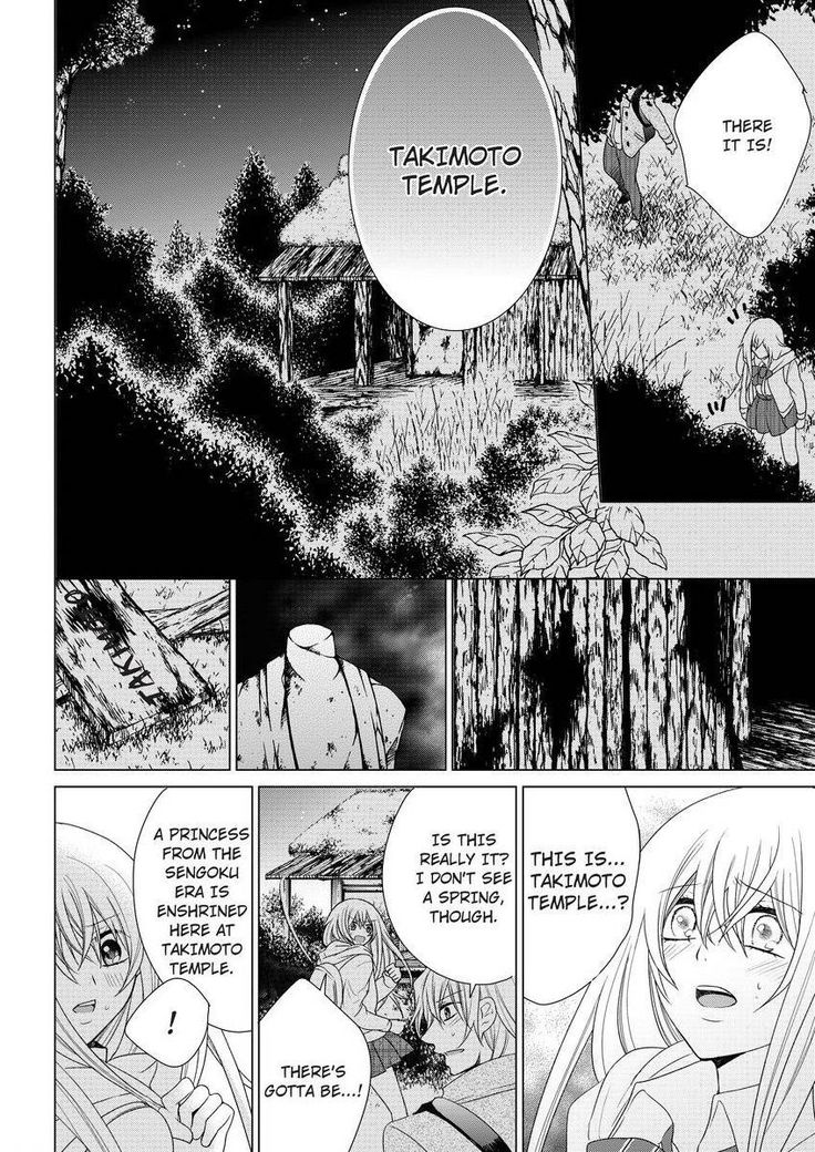 Nyota Ecchi. ~Ore, Onna no Karada de Gikei ni Zuppori Hamattemasu~ | Female Pleasure. ~I Turned into a Girl and Now I'm Addicted to My Step-Brother~