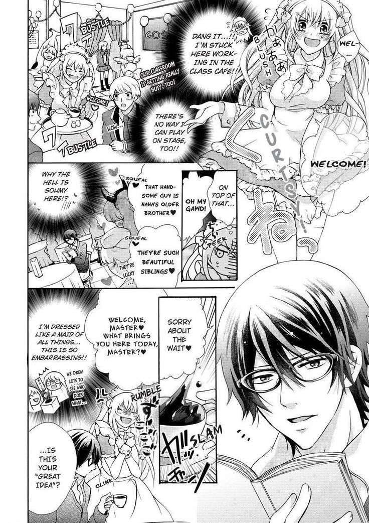 Nyota Ecchi. ~Ore, Onna no Karada de Gikei ni Zuppori Hamattemasu~ | Female Pleasure. ~I Turned into a Girl and Now I'm Addicted to My Step-Brother~