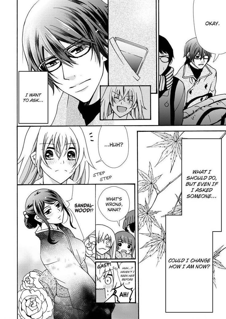 Nyota Ecchi. ~Ore, Onna no Karada de Gikei ni Zuppori Hamattemasu~ | Female Pleasure. ~I Turned into a Girl and Now I'm Addicted to My Step-Brother~