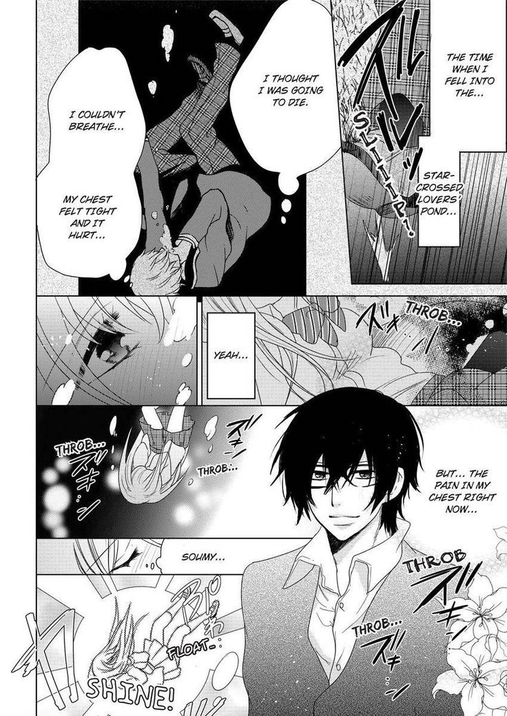 Nyota Ecchi. ~Ore, Onna no Karada de Gikei ni Zuppori Hamattemasu~ | Female Pleasure. ~I Turned into a Girl and Now I'm Addicted to My Step-Brother~