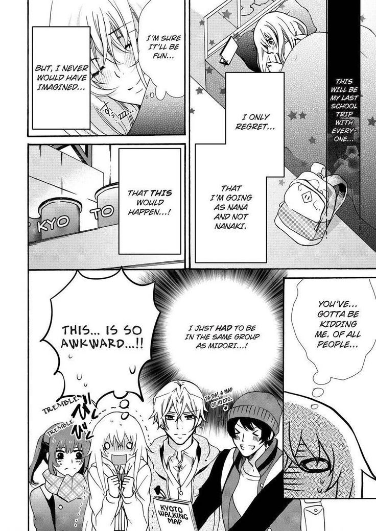Nyota Ecchi. ~Ore, Onna no Karada de Gikei ni Zuppori Hamattemasu~ | Female Pleasure. ~I Turned into a Girl and Now I'm Addicted to My Step-Brother~