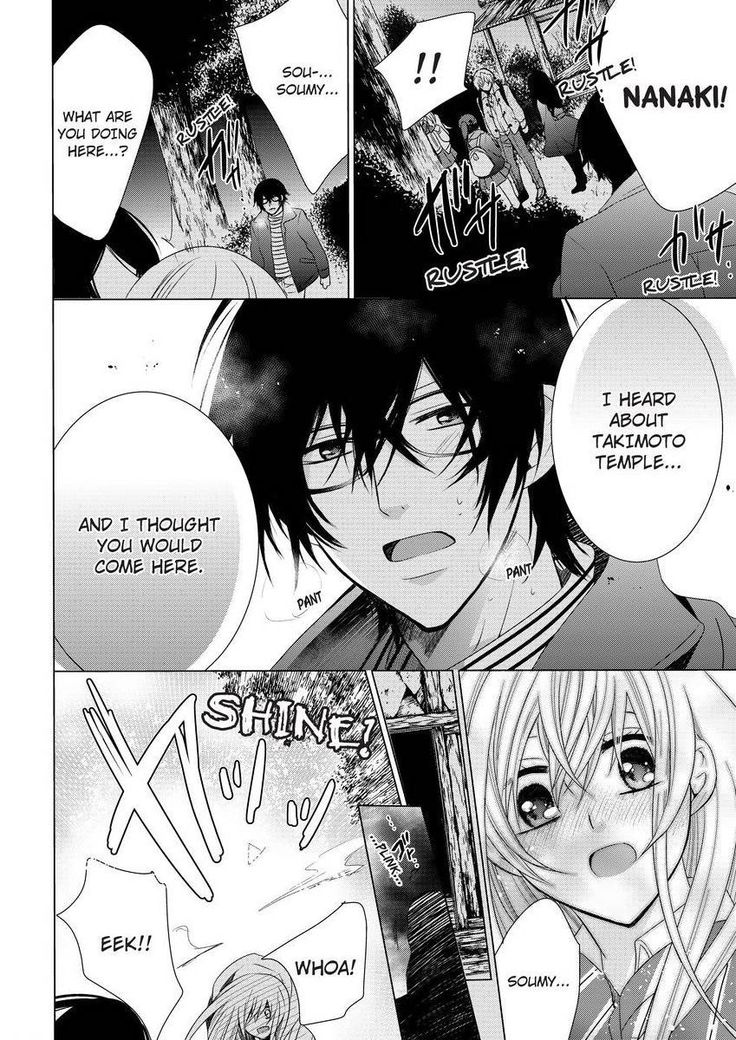 Nyota Ecchi. ~Ore, Onna no Karada de Gikei ni Zuppori Hamattemasu~ | Female Pleasure. ~I Turned into a Girl and Now I'm Addicted to My Step-Brother~