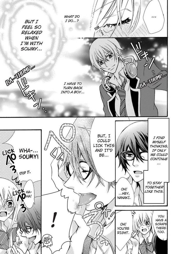 Nyota Ecchi. ~Ore, Onna no Karada de Gikei ni Zuppori Hamattemasu~ | Female Pleasure. ~I Turned into a Girl and Now I'm Addicted to My Step-Brother~