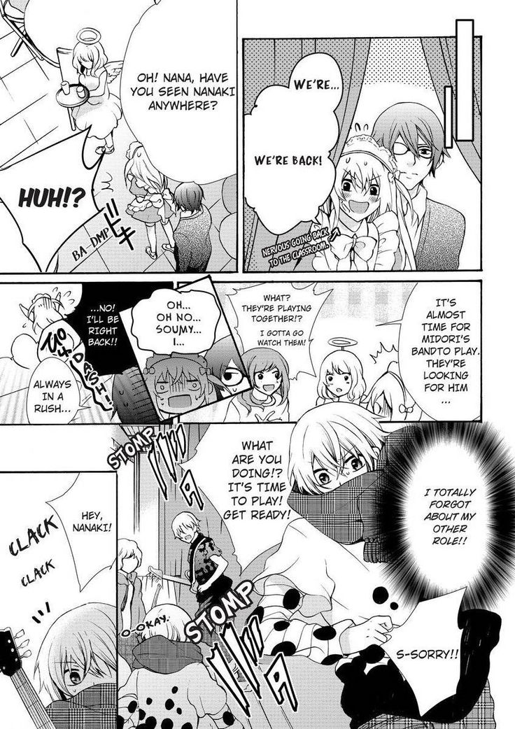Nyota Ecchi. ~Ore, Onna no Karada de Gikei ni Zuppori Hamattemasu~ | Female Pleasure. ~I Turned into a Girl and Now I'm Addicted to My Step-Brother~