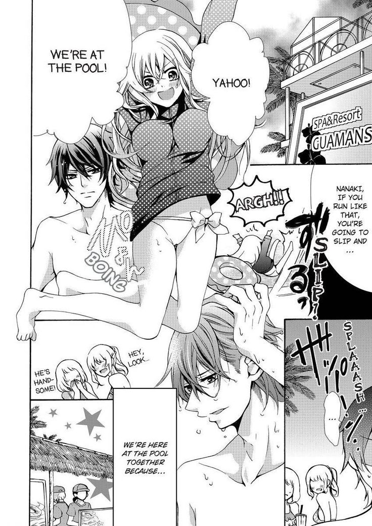 Nyota Ecchi. ~Ore, Onna no Karada de Gikei ni Zuppori Hamattemasu~ | Female Pleasure. ~I Turned into a Girl and Now I'm Addicted to My Step-Brother~