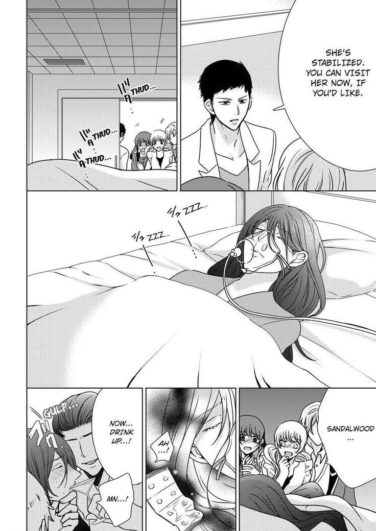 Nyota Ecchi. ~Ore, Onna no Karada de Gikei ni Zuppori Hamattemasu~ | Female Pleasure. ~I Turned into a Girl and Now I'm Addicted to My Step-Brother~