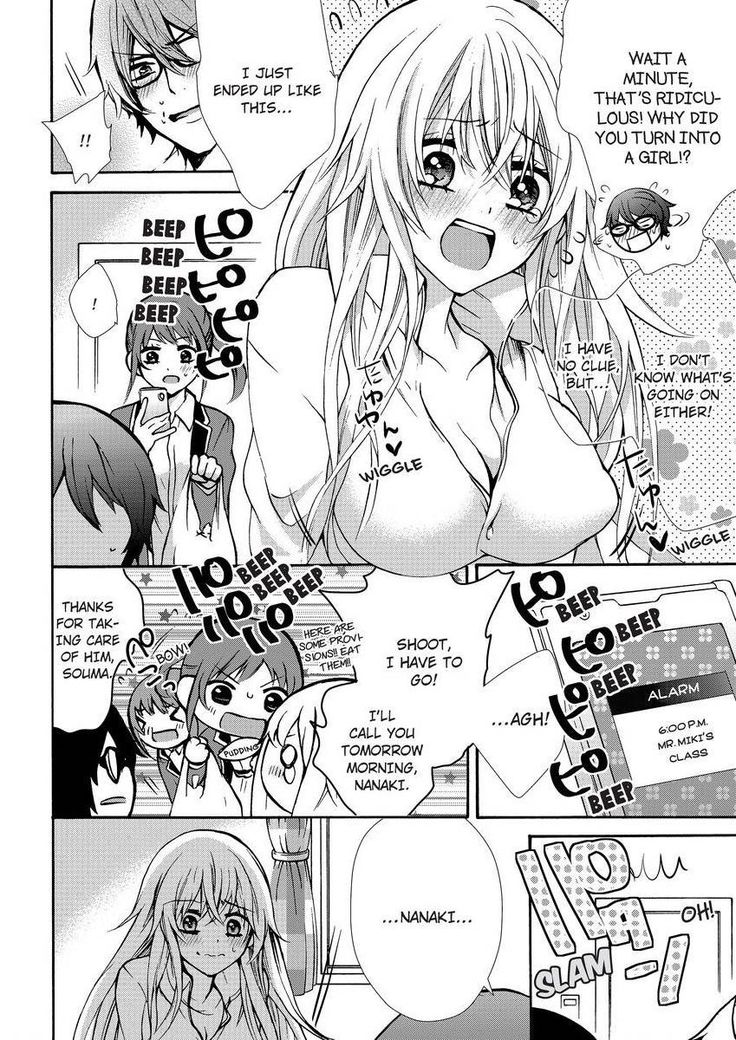 Nyota Ecchi. ~Ore, Onna no Karada de Gikei ni Zuppori Hamattemasu~ | Female Pleasure. ~I Turned into a Girl and Now I'm Addicted to My Step-Brother~
