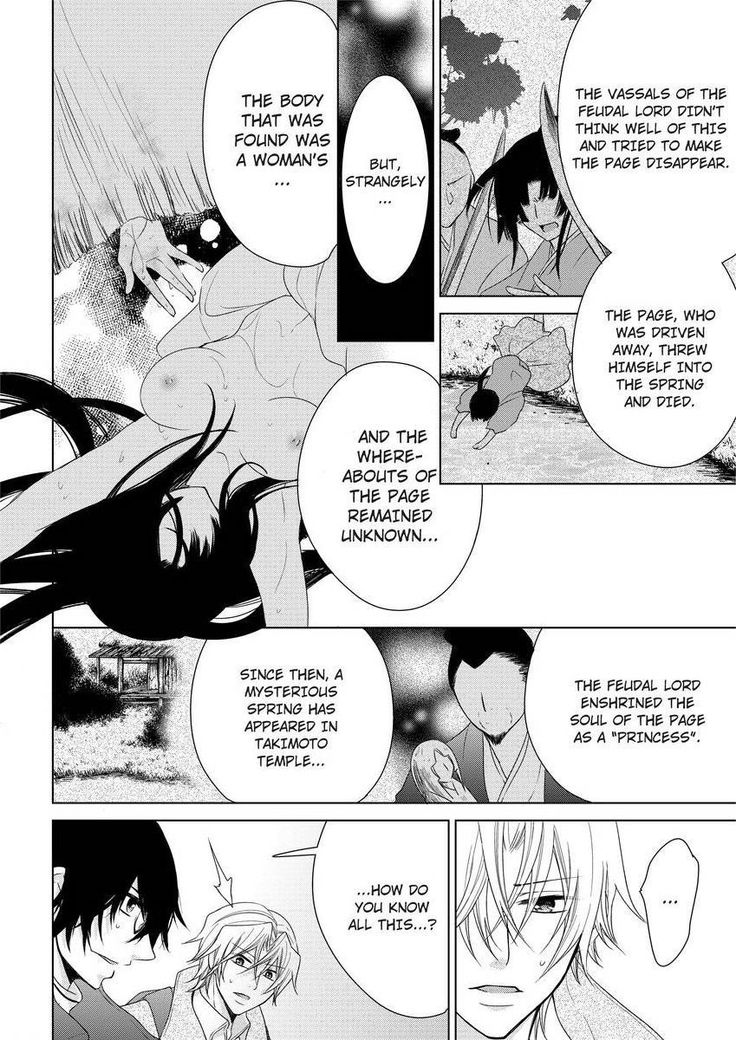 Nyota Ecchi. ~Ore, Onna no Karada de Gikei ni Zuppori Hamattemasu~ | Female Pleasure. ~I Turned into a Girl and Now I'm Addicted to My Step-Brother~