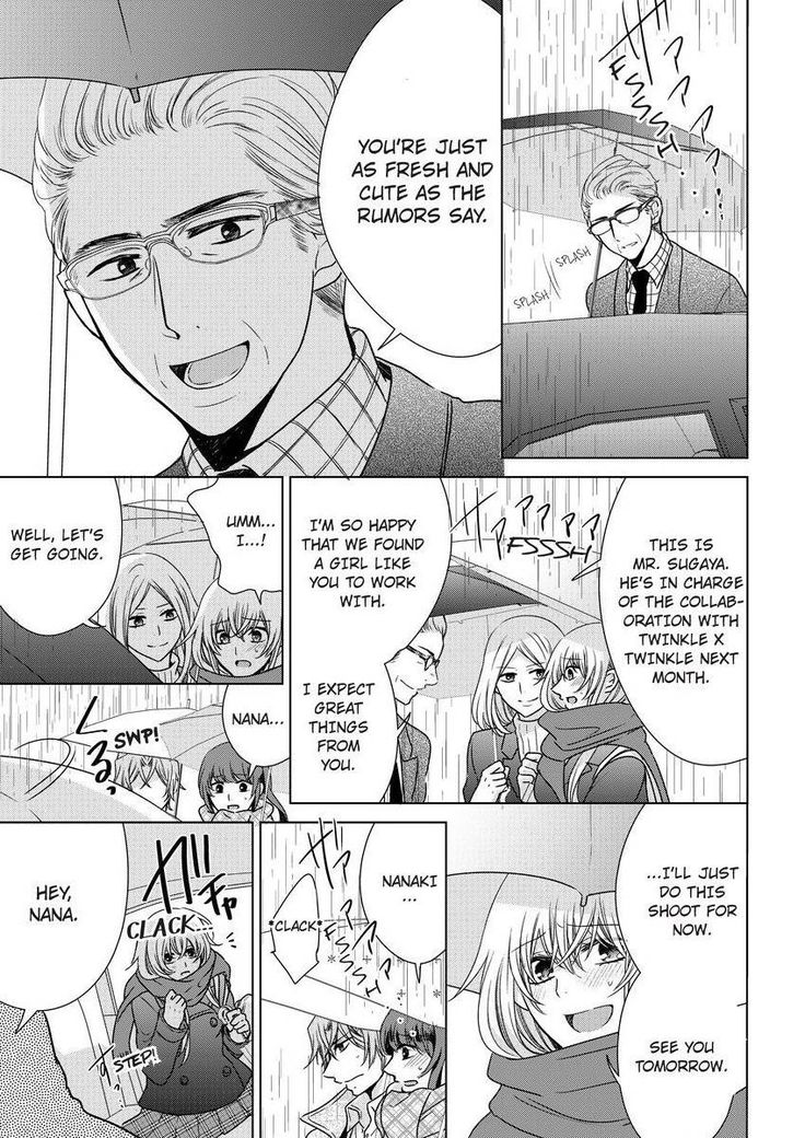 Nyota Ecchi. ~Ore, Onna no Karada de Gikei ni Zuppori Hamattemasu~ | Female Pleasure. ~I Turned into a Girl and Now I'm Addicted to My Step-Brother~