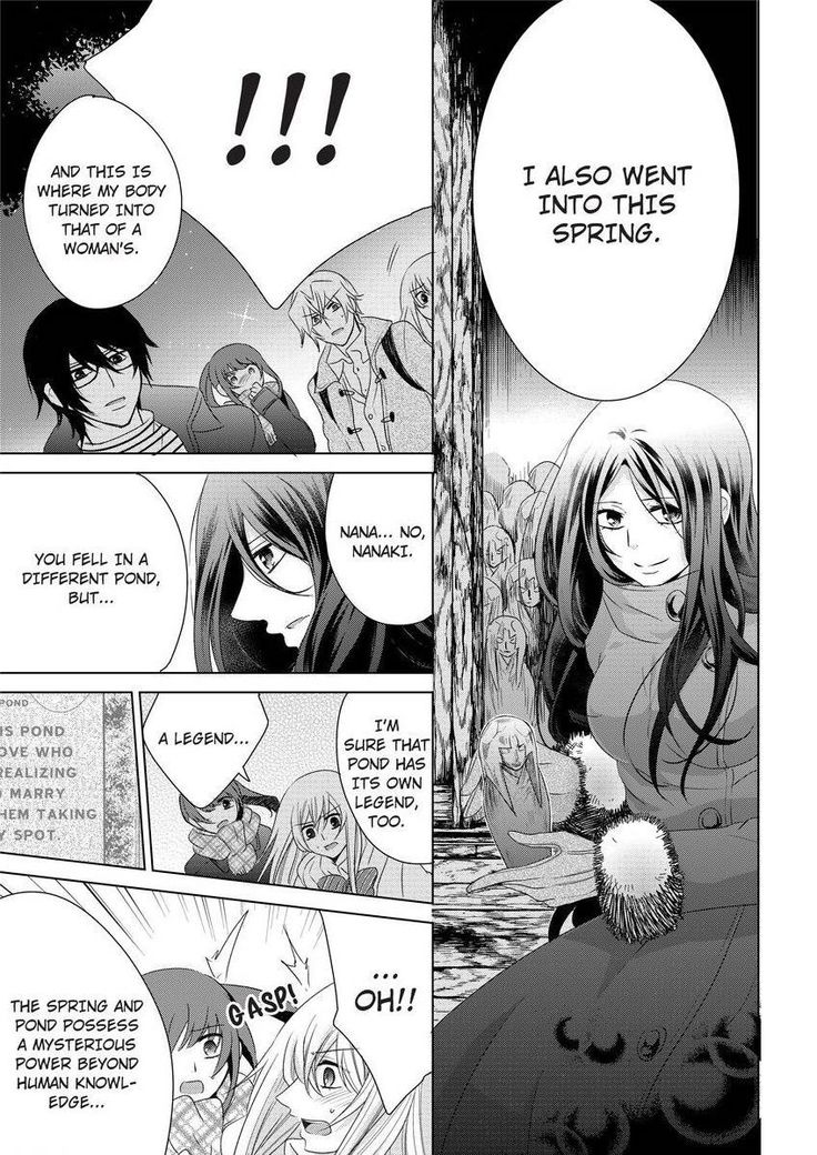Nyota Ecchi. ~Ore, Onna no Karada de Gikei ni Zuppori Hamattemasu~ | Female Pleasure. ~I Turned into a Girl and Now I'm Addicted to My Step-Brother~