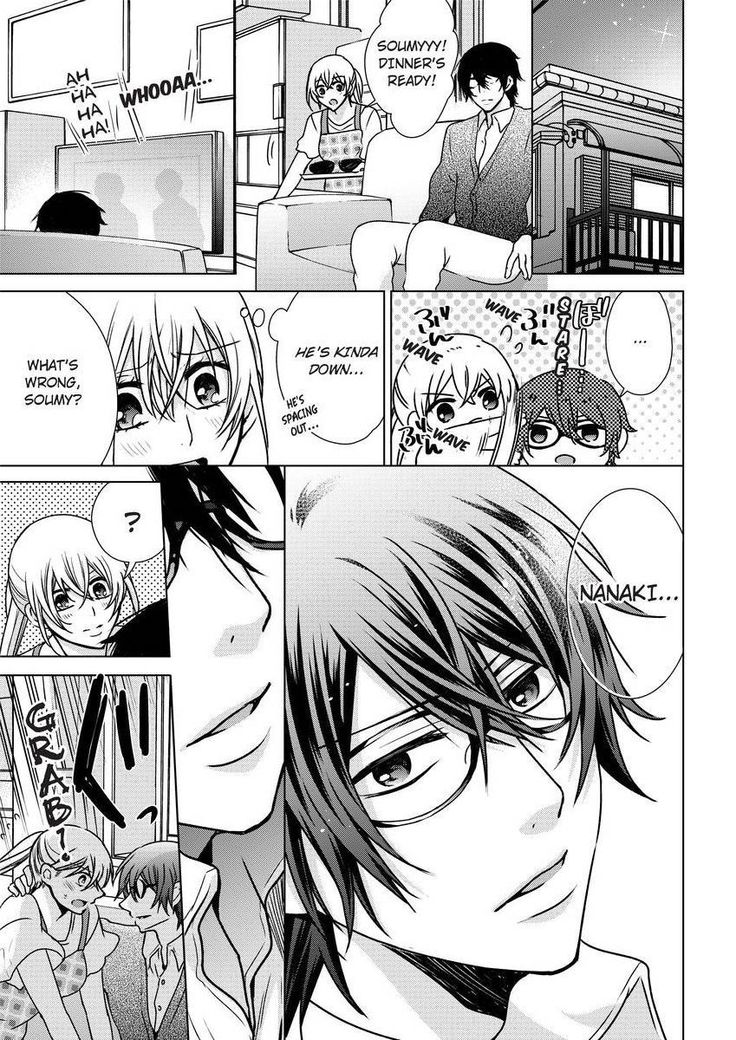 Nyota Ecchi. ~Ore, Onna no Karada de Gikei ni Zuppori Hamattemasu~ | Female Pleasure. ~I Turned into a Girl and Now I'm Addicted to My Step-Brother~