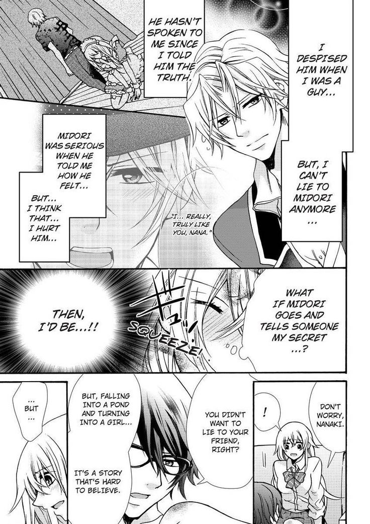 Nyota Ecchi. ~Ore, Onna no Karada de Gikei ni Zuppori Hamattemasu~ | Female Pleasure. ~I Turned into a Girl and Now I'm Addicted to My Step-Brother~