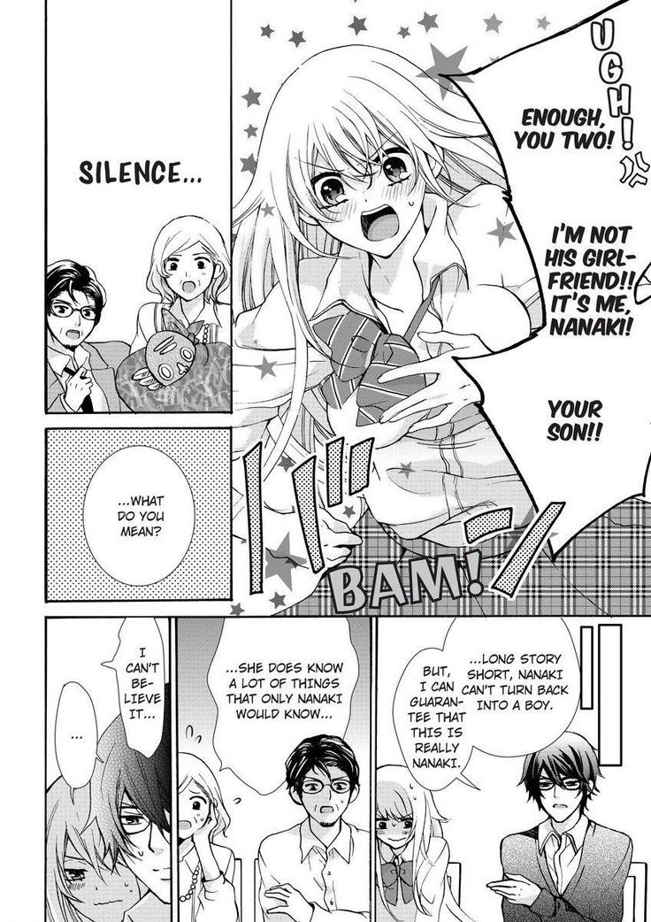 Nyota Ecchi. ~Ore, Onna no Karada de Gikei ni Zuppori Hamattemasu~ | Female Pleasure. ~I Turned into a Girl and Now I'm Addicted to My Step-Brother~