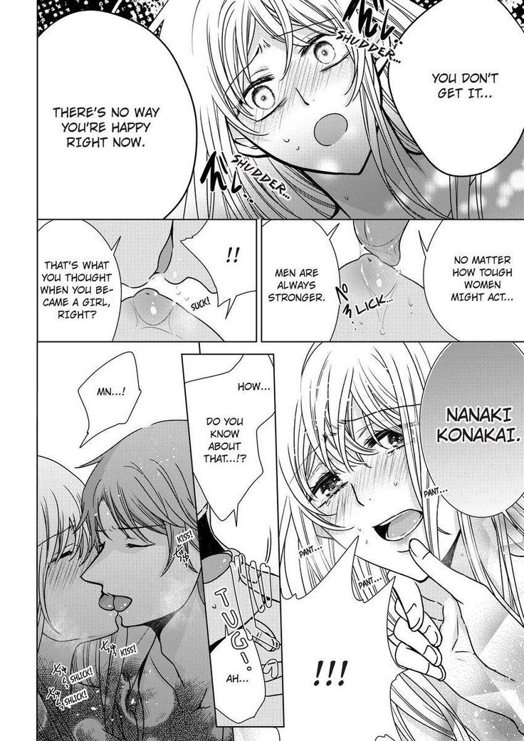 Nyota Ecchi. ~Ore, Onna no Karada de Gikei ni Zuppori Hamattemasu~ | Female Pleasure. ~I Turned into a Girl and Now I'm Addicted to My Step-Brother~