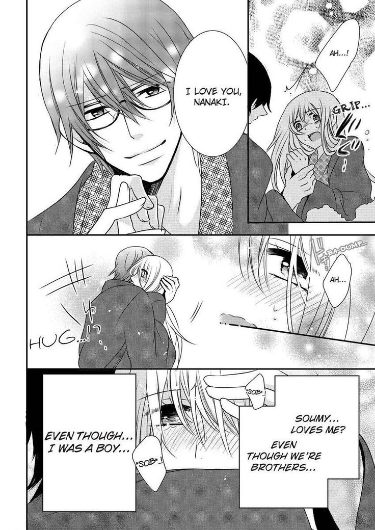 Nyota Ecchi. ~Ore, Onna no Karada de Gikei ni Zuppori Hamattemasu~ | Female Pleasure. ~I Turned into a Girl and Now I'm Addicted to My Step-Brother~