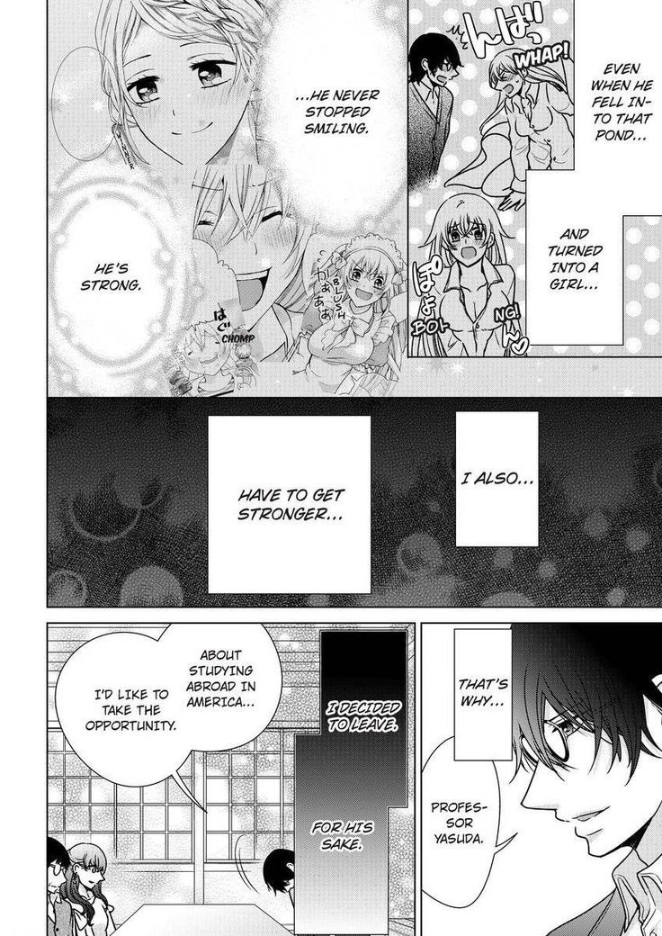 Nyota Ecchi. ~Ore, Onna no Karada de Gikei ni Zuppori Hamattemasu~ | Female Pleasure. ~I Turned into a Girl and Now I'm Addicted to My Step-Brother~