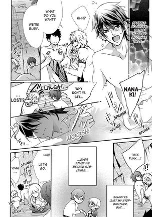 Nyota Ecchi. ~Ore, Onna no Karada de Gikei ni Zuppori Hamattemasu~ | Female Pleasure. ~I Turned into a Girl and Now I'm Addicted to My Step-Brother~ Page #60