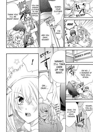 Nyota Ecchi. ~Ore, Onna no Karada de Gikei ni Zuppori Hamattemasu~ | Female Pleasure. ~I Turned into a Girl and Now I'm Addicted to My Step-Brother~ Page #168