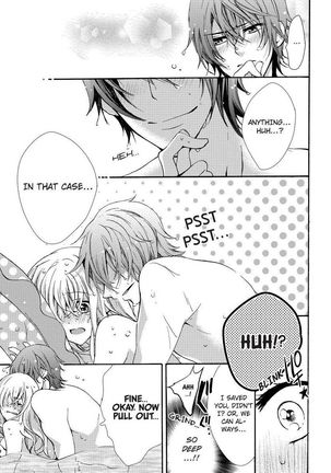 Nyota Ecchi. ~Ore, Onna no Karada de Gikei ni Zuppori Hamattemasu~ | Female Pleasure. ~I Turned into a Girl and Now I'm Addicted to My Step-Brother~ Page #65