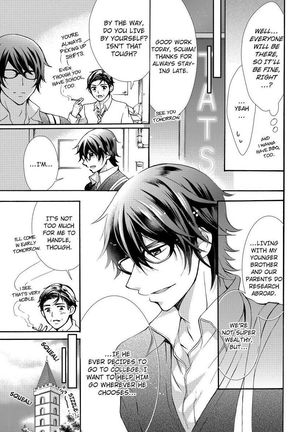 Nyota Ecchi. ~Ore, Onna no Karada de Gikei ni Zuppori Hamattemasu~ | Female Pleasure. ~I Turned into a Girl and Now I'm Addicted to My Step-Brother~ Page #87