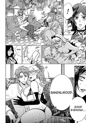 Nyota Ecchi. ~Ore, Onna no Karada de Gikei ni Zuppori Hamattemasu~ | Female Pleasure. ~I Turned into a Girl and Now I'm Addicted to My Step-Brother~ Page #359