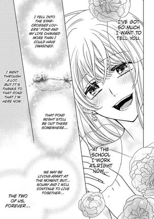 Nyota Ecchi. ~Ore, Onna no Karada de Gikei ni Zuppori Hamattemasu~ | Female Pleasure. ~I Turned into a Girl and Now I'm Addicted to My Step-Brother~ Page #472