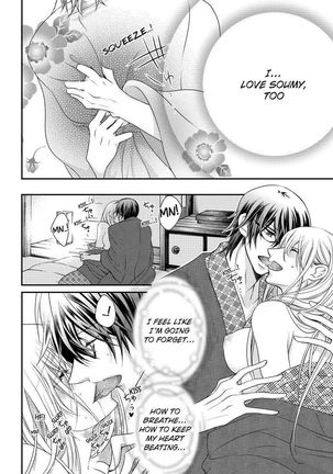 Nyota Ecchi. ~Ore, Onna no Karada de Gikei ni Zuppori Hamattemasu~ | Female Pleasure. ~I Turned into a Girl and Now I'm Addicted to My Step-Brother~ Page #257