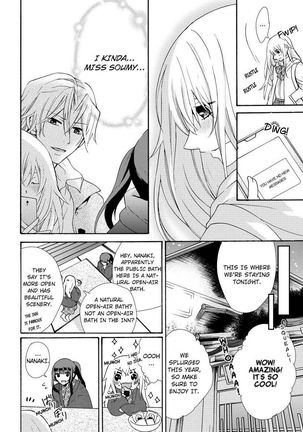 Nyota Ecchi. ~Ore, Onna no Karada de Gikei ni Zuppori Hamattemasu~ | Female Pleasure. ~I Turned into a Girl and Now I'm Addicted to My Step-Brother~ Page #225