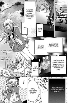 Nyota Ecchi. ~Ore, Onna no Karada de Gikei ni Zuppori Hamattemasu~ | Female Pleasure. ~I Turned into a Girl and Now I'm Addicted to My Step-Brother~ Page #348
