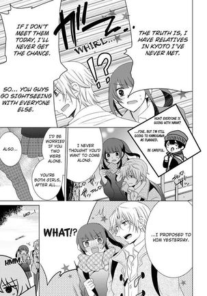 Nyota Ecchi. ~Ore, Onna no Karada de Gikei ni Zuppori Hamattemasu~ | Female Pleasure. ~I Turned into a Girl and Now I'm Addicted to My Step-Brother~ Page #278