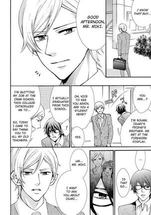 Nyota Ecchi. ~Ore, Onna no Karada de Gikei ni Zuppori Hamattemasu~ | Female Pleasure. ~I Turned into a Girl and Now I'm Addicted to My Step-Brother~ Page #138